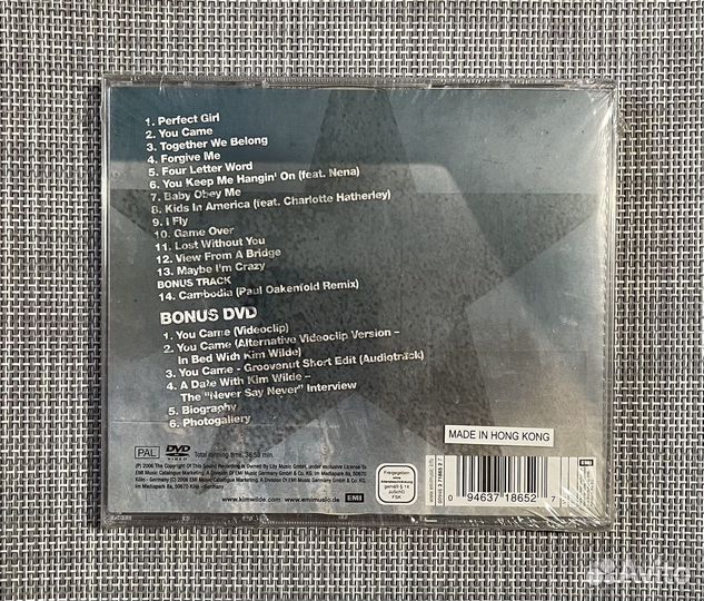 Kim Wilde - Never Say Never Deluxe Edition CD+DVD