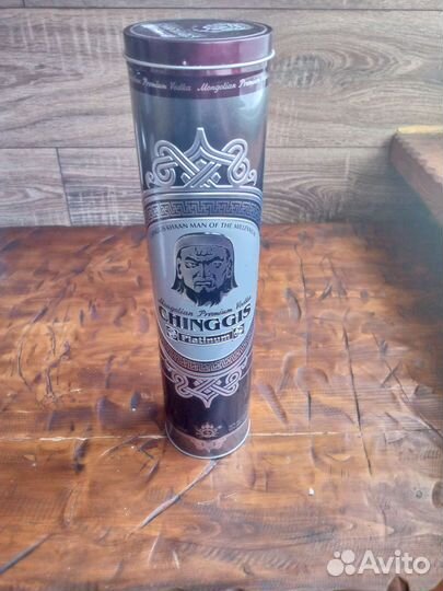 Металлические тубы от водки ченгиз
