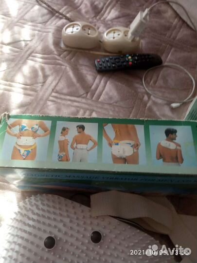 Магнитный вибромассажер