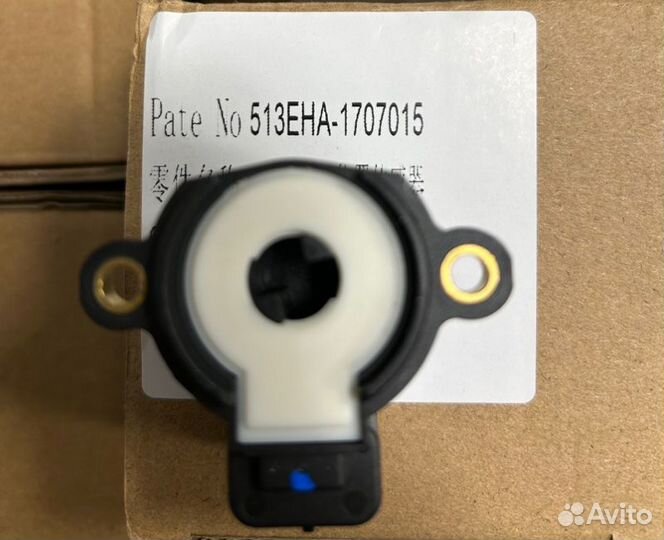 Датчик выбора передач Chery Tiggo T11 SQR481FC