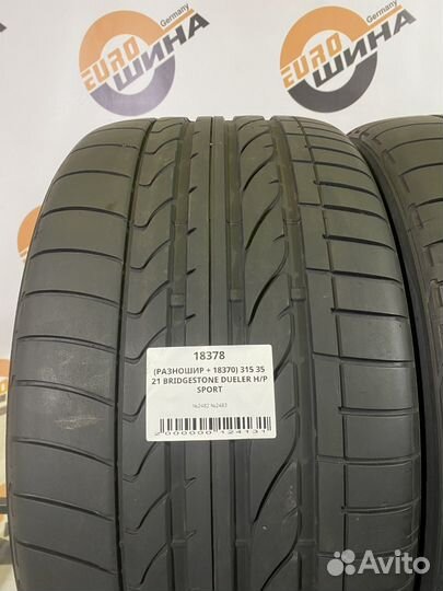 Bridgestone Dueler H/P Sport 315/35 R21