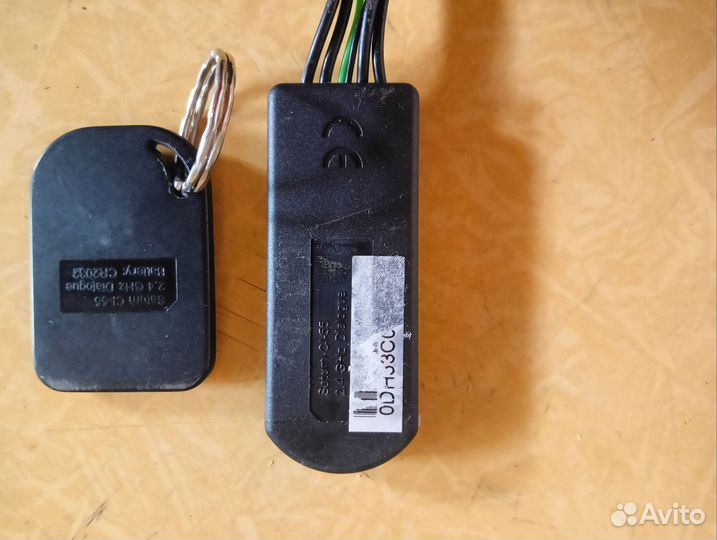 Автосигнализация с автозапуском alligator td-350