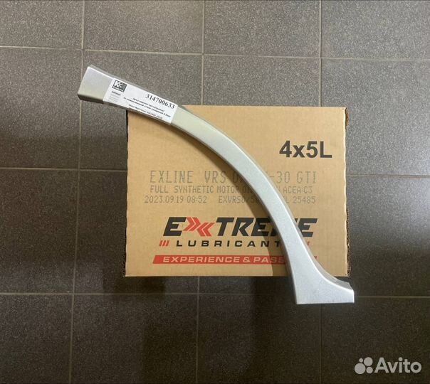 Арка правая (ниж. часть) Great Wall Hover H3(H5) 2