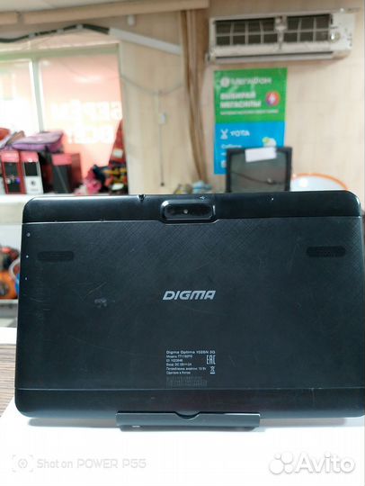 Планшет digma