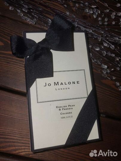 Коробка из под духов