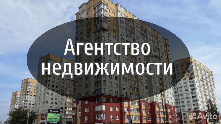 Агентство недвижимости Дербент