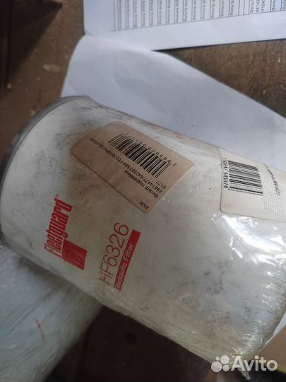 86525899 фильтр