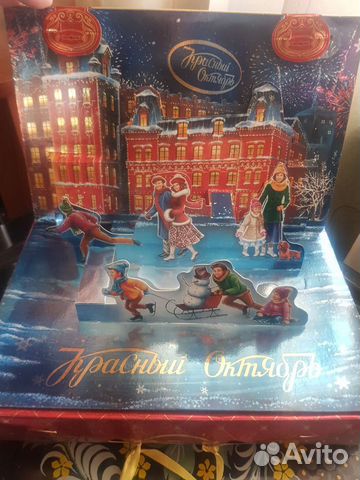 Коробка подарочная