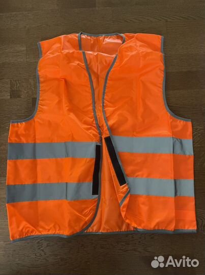 Светоотражающий жилет