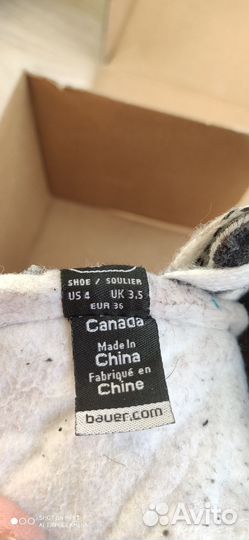 Хоккейные коньки bauer
