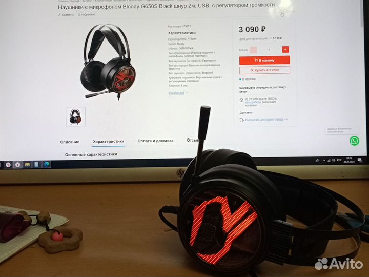 Наушники bloody для компьютера с микрофоном wot