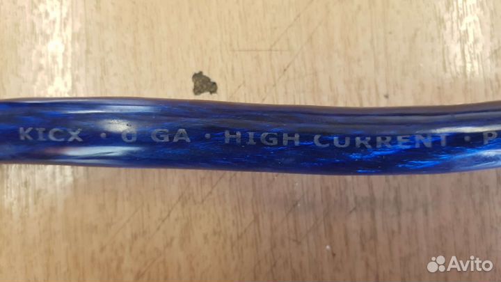 Силовые провода для автозвука 0 AWG kicx