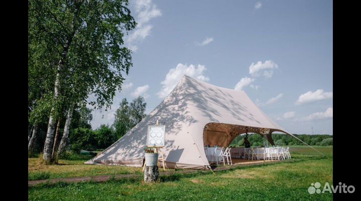 Шатры для глэмпинга