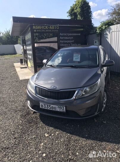 Прокат авто