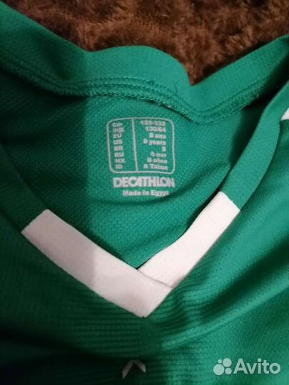 Футбольная форма для мальчика