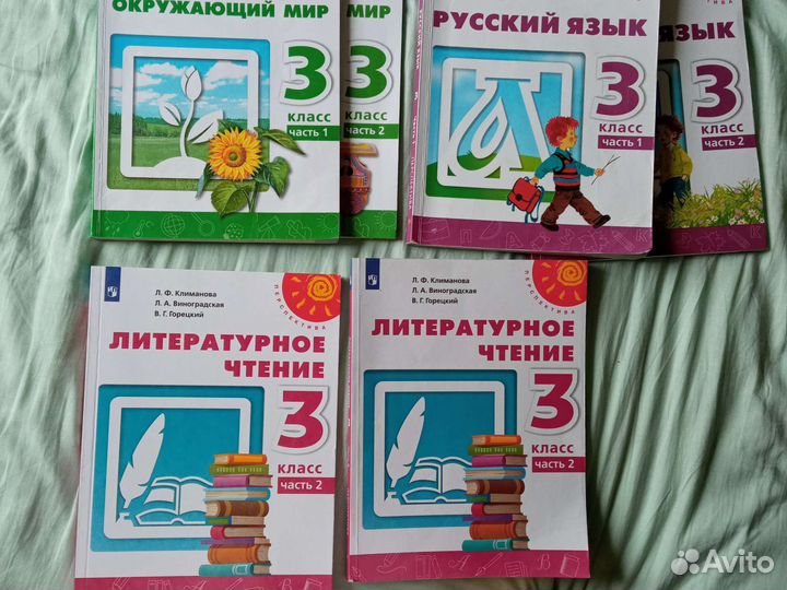 Учебные пособия кострома. Жорж сименон:в 2 т детектив. Проспект мира 22 кострома. Учебные пособия кострома. Учебные пособия кострома.