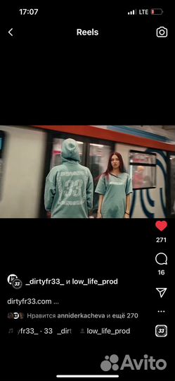 Видеомонтаж