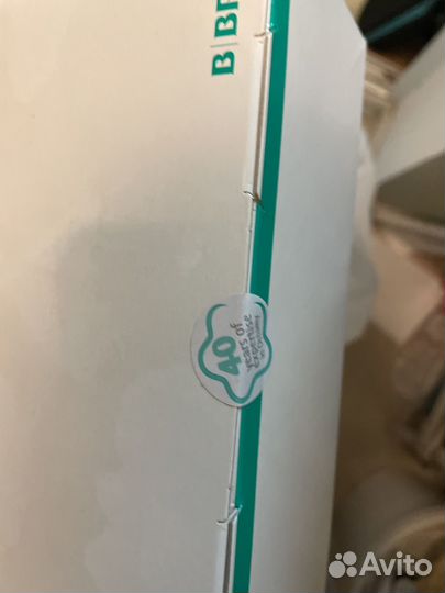 Калоприемник Алмарис 30 на 60мм