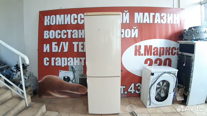 Холодильник