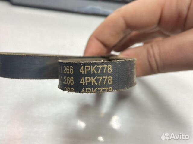 4pk778 ремень поликлиновый