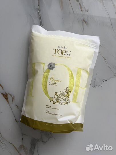 Воск для депиляции italwax