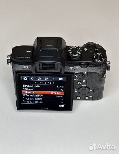 Sony a7 ii (body)