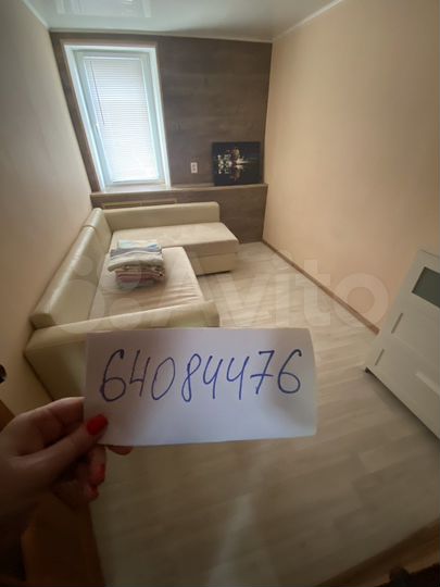 Дом 55 м² на участке 2 сот.