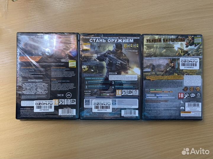 PC игры. DVD BOX. Crysis. Battlefield. Bulletstorm