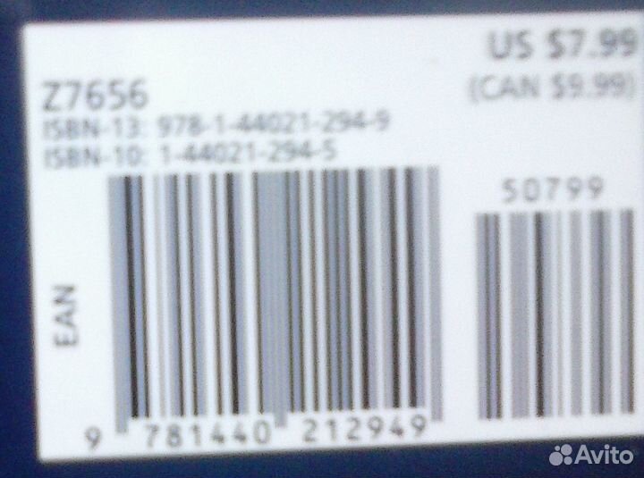 Альбомы, аксессуары