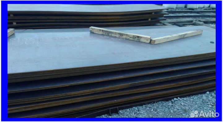 Лист холоднокатанный 0.8х1250х2500мм