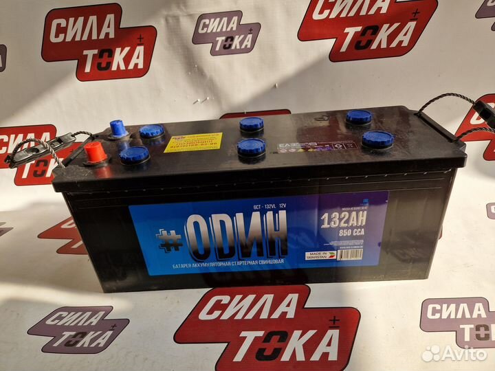 Аккумулятор на ЗИЛ 5301