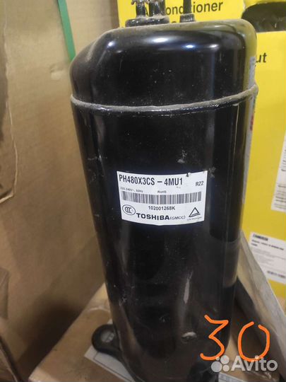 Компрессор для сплит системы