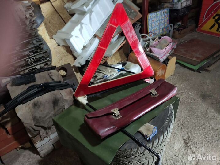 Знак аварийной остановки родом из СССР