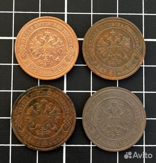 Монеты Российской Империи