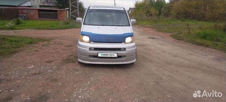 Honda S-MX 2.0 AT, 1999, 400 000 км