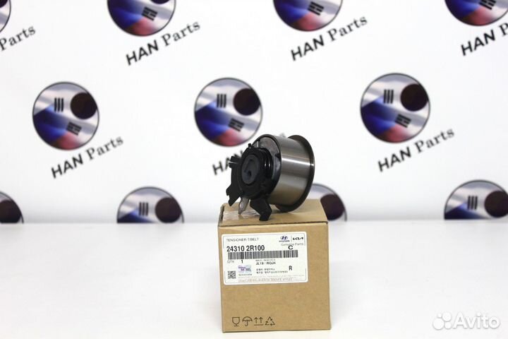 Ролик натяжной ремня грм 243102R100