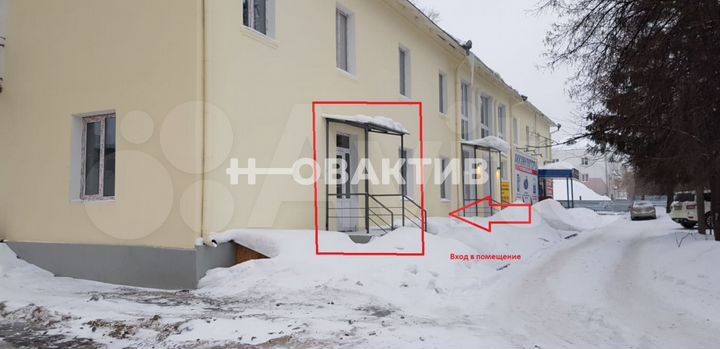 Продам помещение свободного назначения, 54 м²