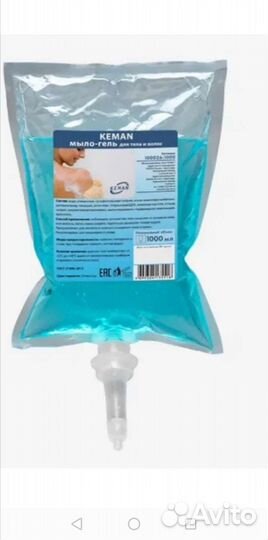 Мыло Keman