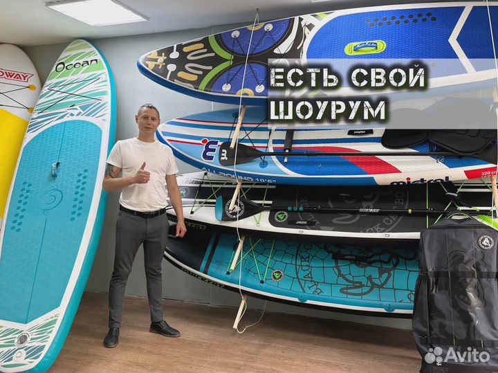 Sup board сап борд