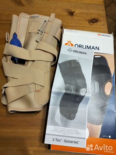 Ортез на коленный сустав orliman