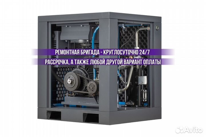 Винтовой компрессор hansmann