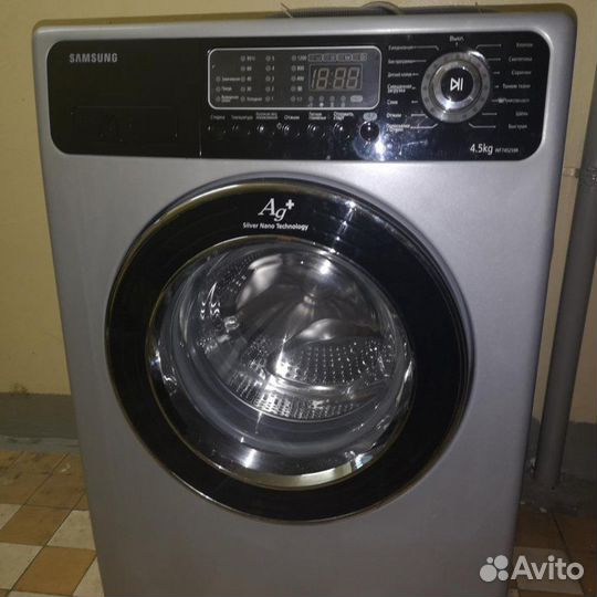 Ремонт стиральных машин и кондиционеров