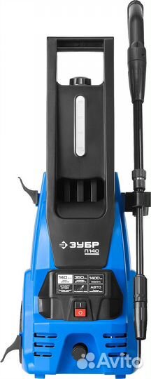Мойка высокого давления авд-П140 Зубр
