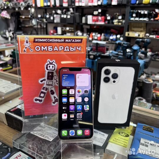 iPhone 13 Pro, 128 ГБ