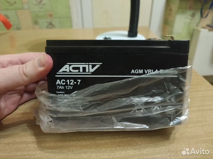 Аккумулятор 12 вольт