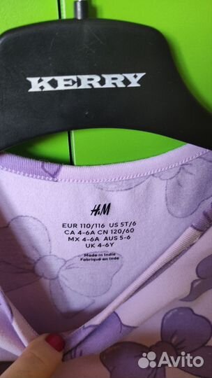 Платье для девочки 116 h&m