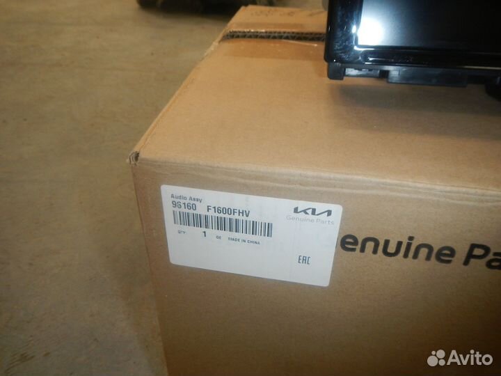 Б/У Б/У Магнитола, KIA (Киа) -sportage (16-20) Без