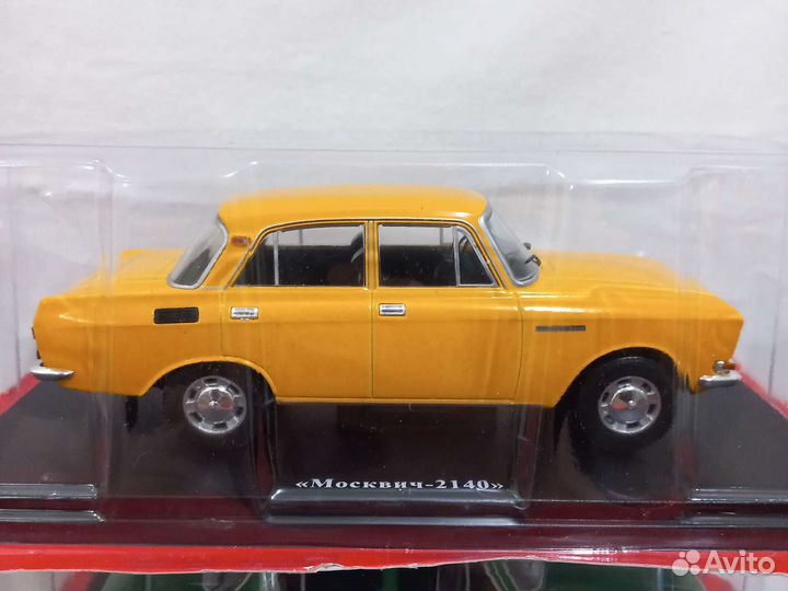 Москвичи от Ашет