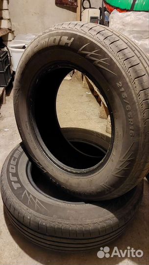 Tracmax X-Privilo TX1 215/65 R16