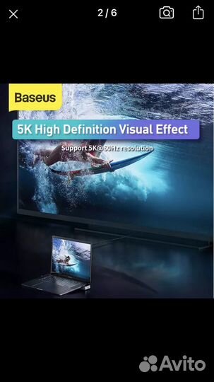 Для Macbook Pro 16/13 Baseus USB Type-C, USB 3.0 u